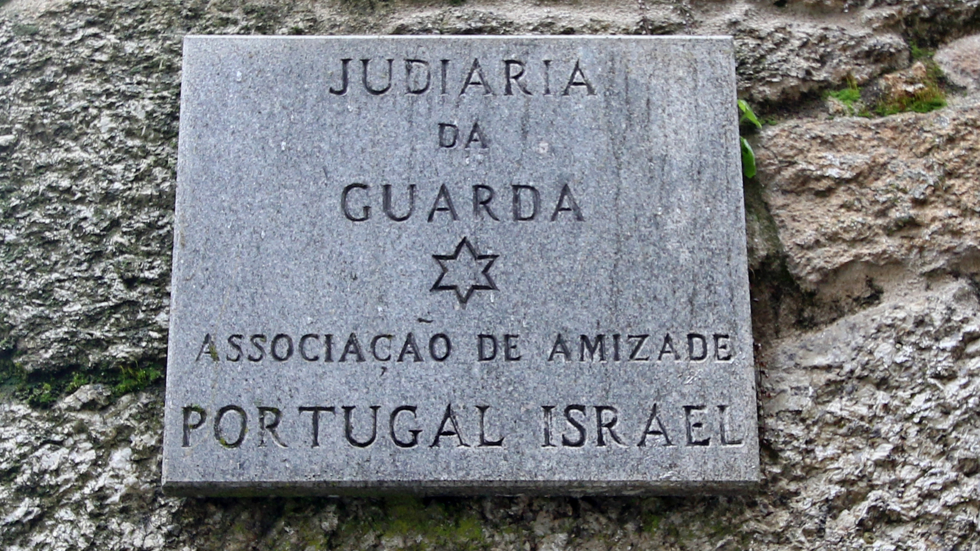 Antigo Bairro Judaico